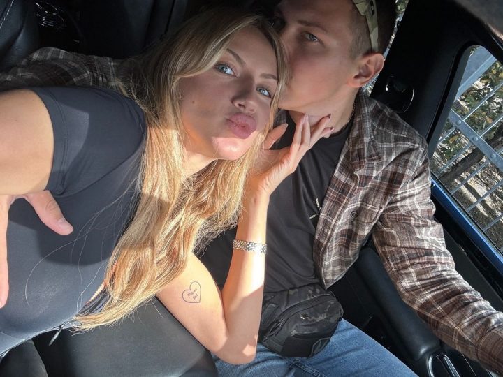 Леся Никитюк с женихом