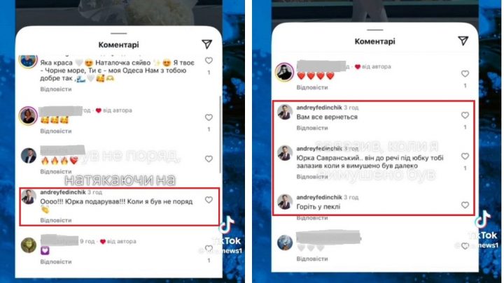 Скандальные объятия: Наталья Денисенко появилась на фото с мужчиной, с которым ей приписывают роман 8 8f709eb2410316882060ed10208fb392 e1761761789149